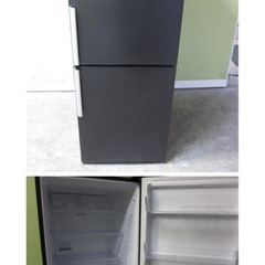 サンヨー冷蔵庫SR-SD27U-MD　の画像
