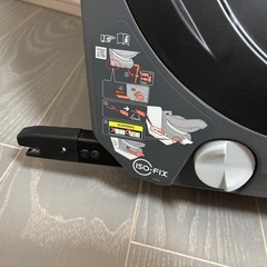 コンビ クルムーヴ スマート ISOFIX  エッグショック JL-540 combi チャイルドシートの画像