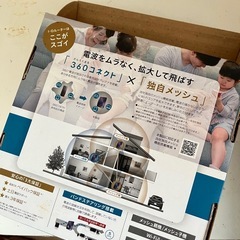 Brother printerの画像