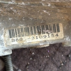 インテグラ
DC2 ミッション ケースのみ の画像