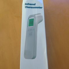 新品測定機器の画像