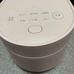 炊飯器 3合炊きの画像