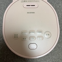 炊飯器 3合炊き