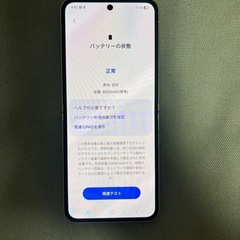Galaxy z flip 6 256GB 韓国版 イエローの画像