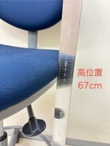 ITOKI JOIFA 602 ネイビー バースタイル椅子