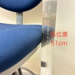 ITOKI JOIFA 602 ネイビー バースタイル椅子の画像