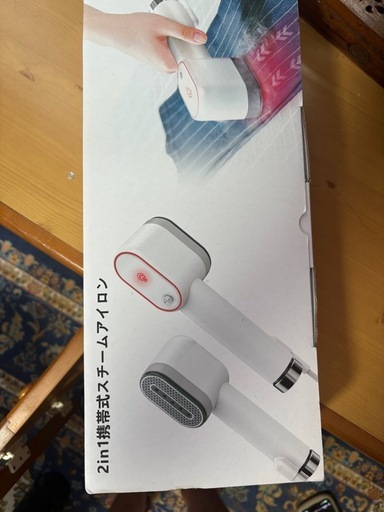 アイロン　スチーム付き