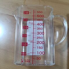 計量カップ　１００キン