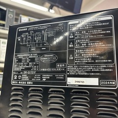 【ゼピール】【電子レンジ】★2024年製　クリーニング済み/6ヶ月保証付き【管理番号12509】野の画像