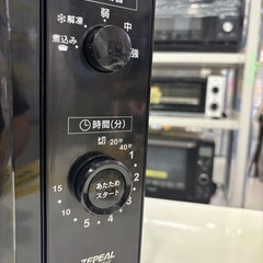 【ゼピール】【電子レンジ】★2024年製　クリーニング済み/6ヶ月保証付き【管理番号12509】野の画像