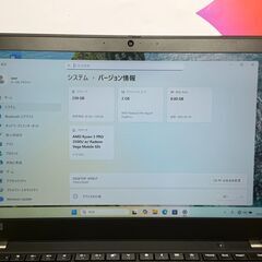 JC0938　美品 レノボ T495 14型 FHD Office2024 ノートPC　の画像