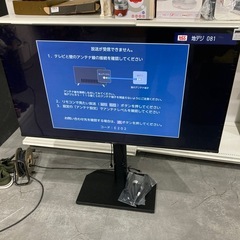 テレビの設置台のみ（未使用品） タンスのゲン テレビ台 ローボード 180 おしゃれ 32〜65V対応
