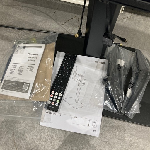 【ジモティー割】ハイセンス 2025年製 50型 スマートテレビ4K スタンド付き（ID1328）