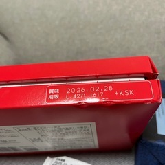 広島　お土産　もみじ饅頭　バターサンドの画像