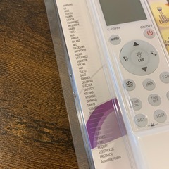 汎用　エアコン　リモコン　新品　各社対応できます！の画像
