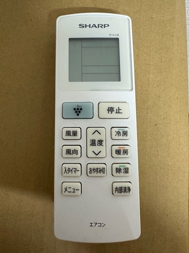 エアコン シャープ AY-P22DH 2022年せい製