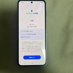 Galaxy z flip 6 256GB 韓国版 シルバーの画像