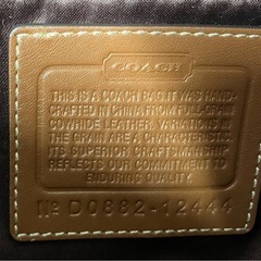 ⭐︎値下げ⭐︎A2509-490 COACH レザー ボストンバック ※ チャックが少しかたいです 中古の画像