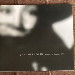 【初回限定盤】荒井由美／The Concert with old FriendsライブCDの画像