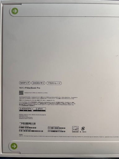 急募　新品未使用     MacBookpro  M4