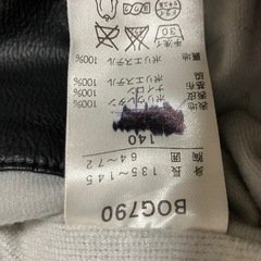 少年野球140ジャンバーの画像