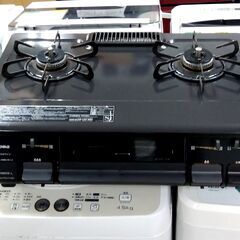 LPガステーブル 幅59cm パロマ ガスコンロ 左強火 IC-N86KB-L 2016年製 調理家電 札幌市 中央区 南12条の画像