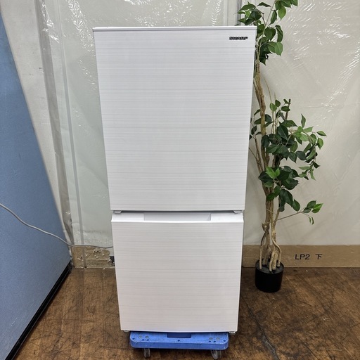 I404 ? 期間限定値下げ！ 2022年製の高年式♪ SHARP 冷蔵庫 (152L) ⭐ 動作確認済 ⭐ クリーニング済