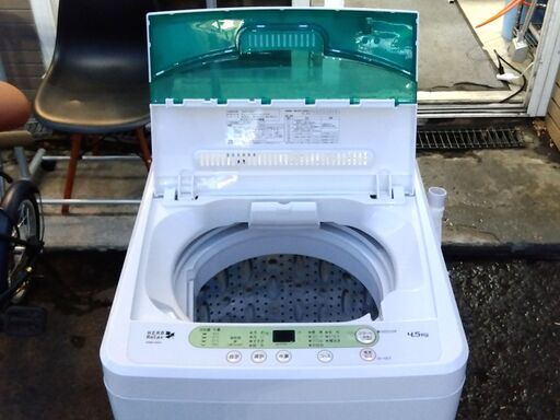 洗濯機 4.5kg 2017年製 YAMADA YWM-T45A1 ハーブリラックス 全自動 家電 単身 1人暮らし ヤマダ電機 札幌市 中央区 南12条