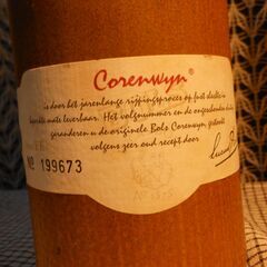 Bols Corenwyn　オランダ　ジン　ジュニーバ  ジュネヴァの画像