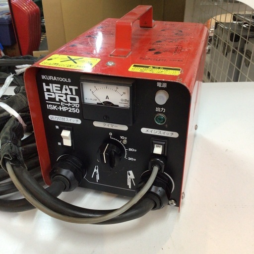 【店頭引取限定】【中古】【現状販売】育良精機 解氷機 36,300円(税込)