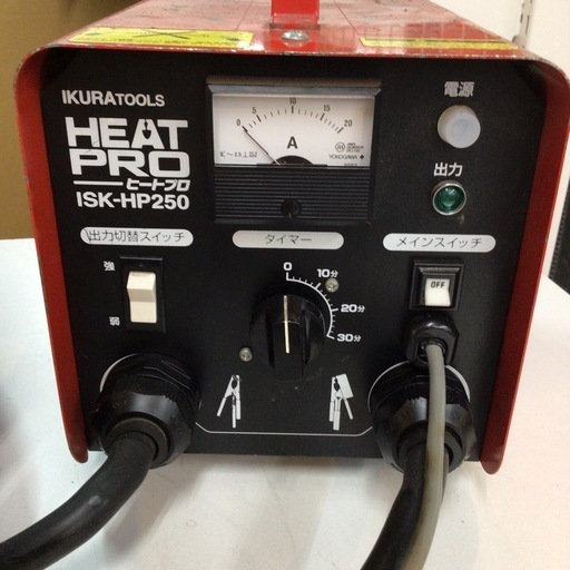 【店頭引取限定】【中古】【現状販売】育良精機 解氷機 36,300円(税込)