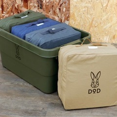 DODキガエルヤーツの画像