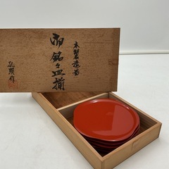 木製漆塗り銘々皿　５枚セットの画像