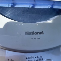 洗濯機の画像