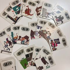 【中古】「い」絵札欠品　ことばのえほん あいうえお・かるた（五味太郎）の画像