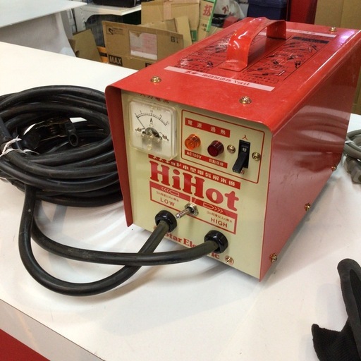 【店頭引取限定】【中古】【現状販売】SUZUKID スズキッド 解氷機 19,800円(税込)