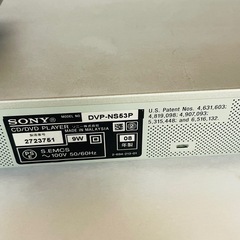 SONY DVP-NS53P　DVDプレーヤーの画像