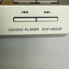 SONY DVP-NS53P　DVDプレーヤーの画像