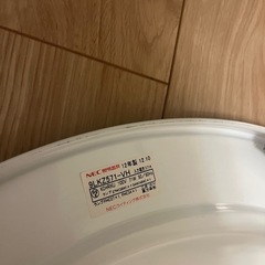NEC シーリングライト 9LKZ571-VHの画像