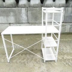 ニトリ　システムデスク　ザッキー110　パソコンデスク　事務机/学習机の画像