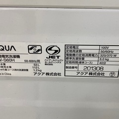 取りに来れる方限定！AQUA(アクア)の全自動式洗濯機です！の画像