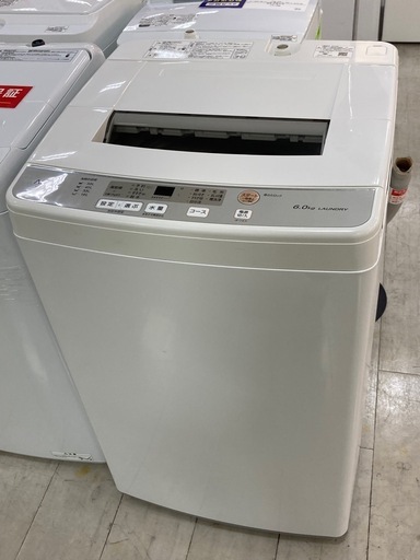 取りに来れる方限定！AQUA(アクア)の全自動式洗濯機です！