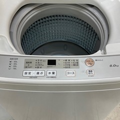 取りに来れる方限定！AQUA(アクア)の全自動式洗濯機です！の画像