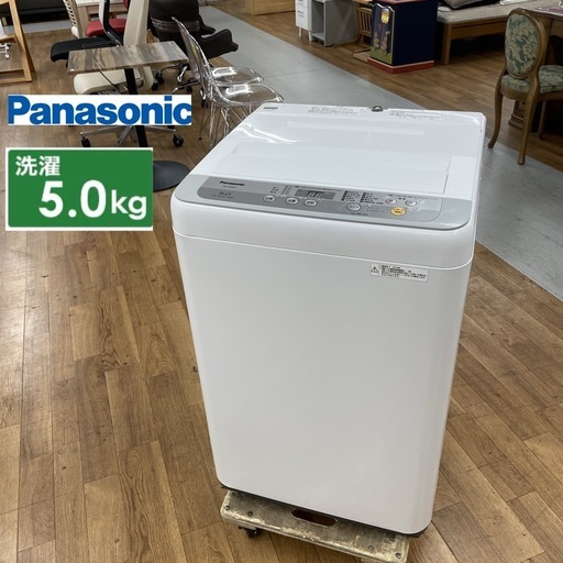 R484 ☀️ Panasonic 洗濯機 （洗濯5.0㎏) 18年製 NA-F50B11 ⭐ 動作確認済 ⭐ クリーニング済