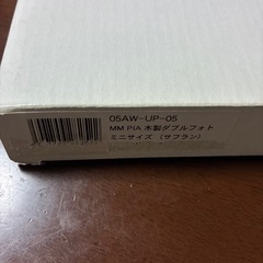 pia 写真たて　フォトフレームの画像