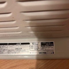 電気ストーブの画像
