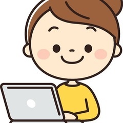 ［名古屋中村区］システム入力等、事務員募集中💻‼️