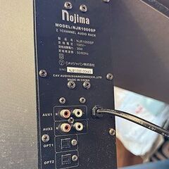 【無料】ノジマ製 スピーカー付きテレビ台（シアターラック） 差し上げます。の画像