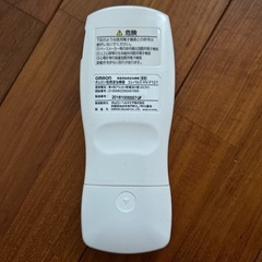 OMRON Elepuls リモコンのみ「HV-F127」の画像