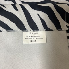 【のれん・ゼブラ柄】の画像